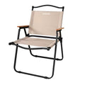 Folding Chair E3
