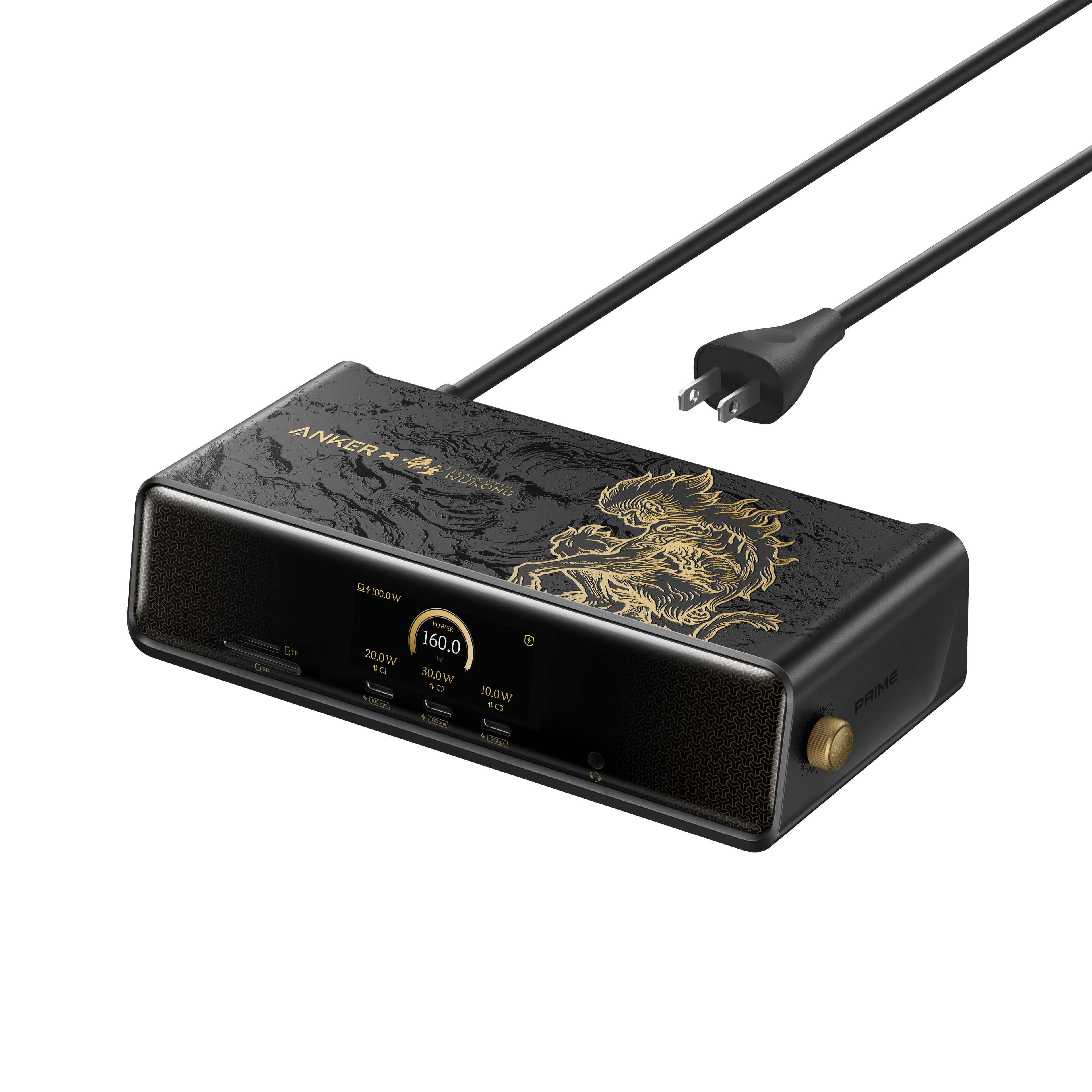 Black Myth: Wukong Edition Prime Docking Station (14-in-1, Triple Display, DisplayLink) with DL7400 E0