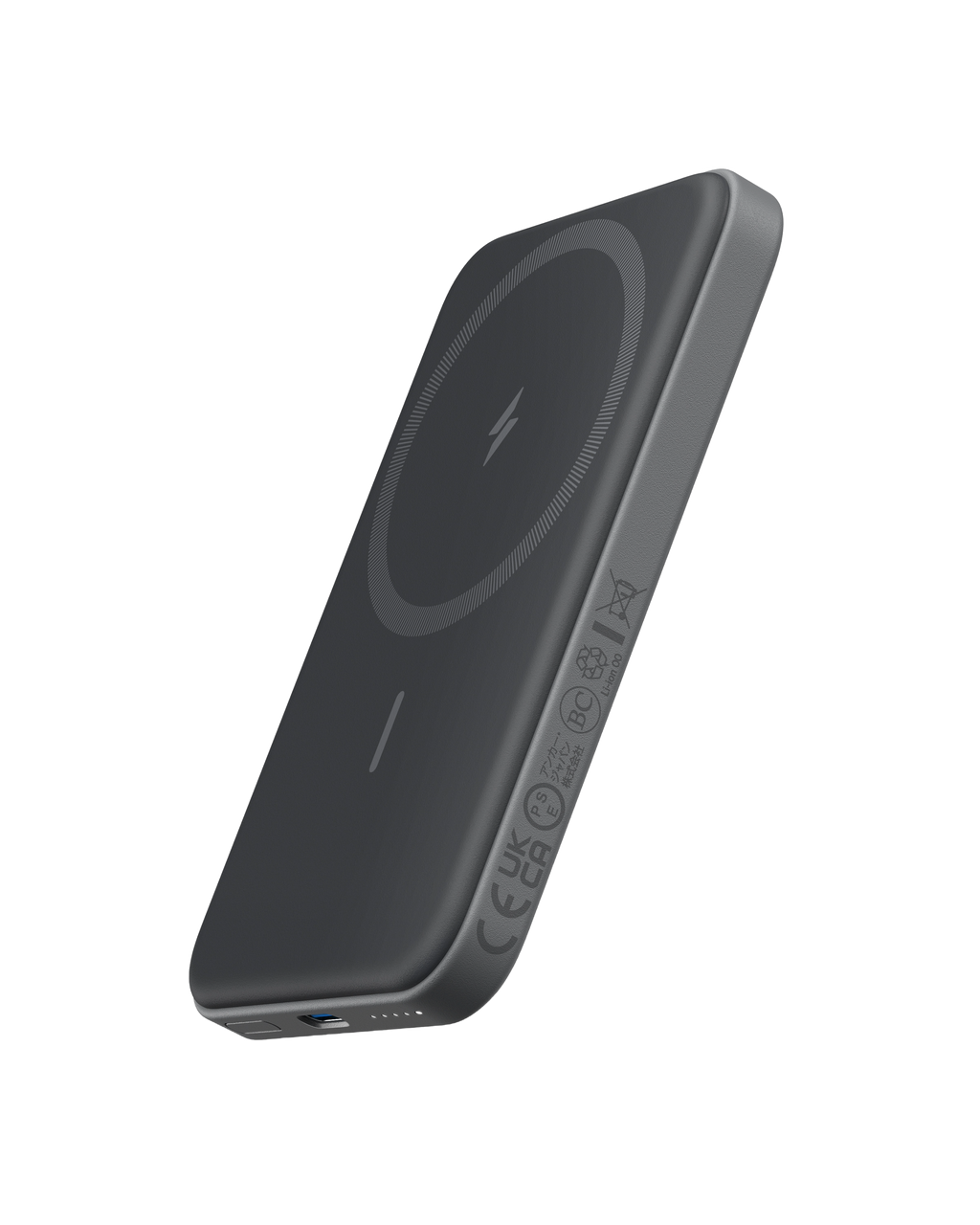 621 Magnetic Battery (MagGo) W7