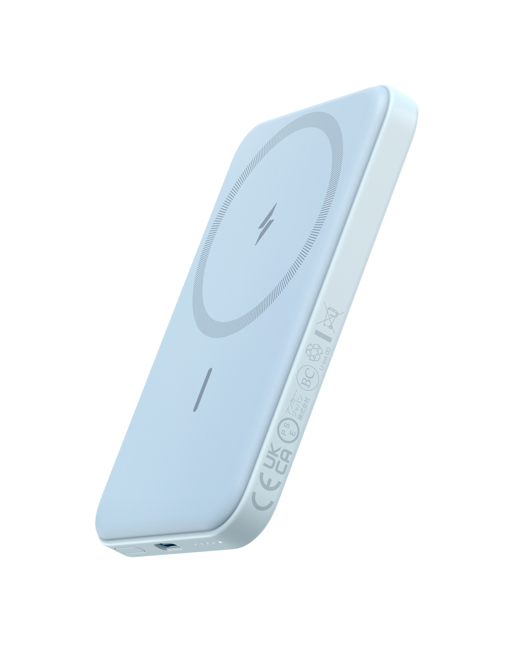 621 Magnetic Battery (MagGo) W7