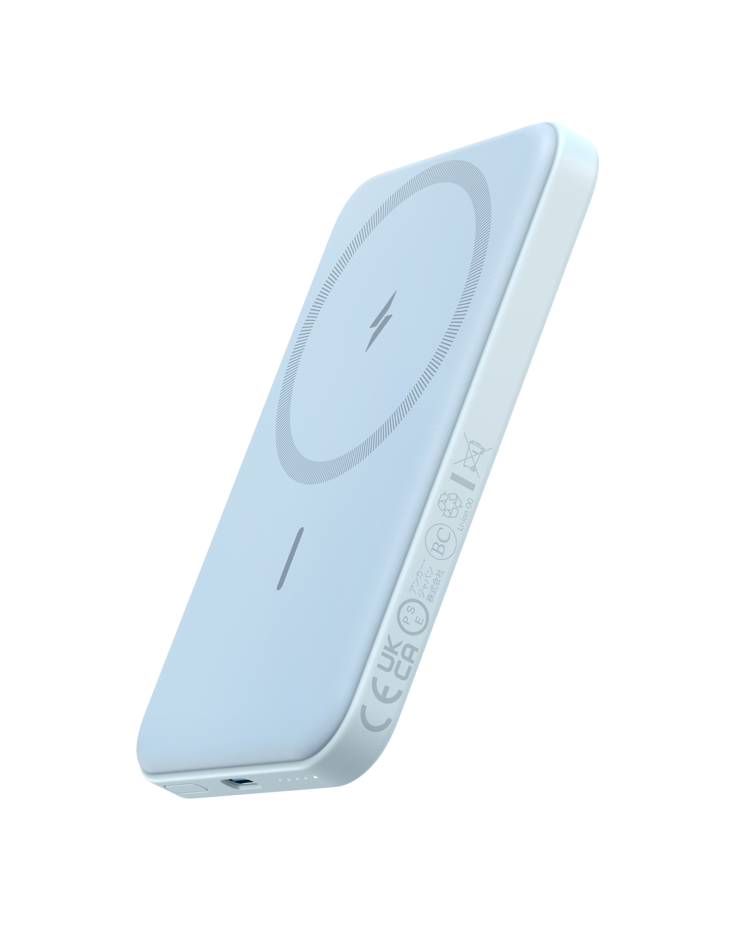 621 Magnetic Battery (MagGo) W7