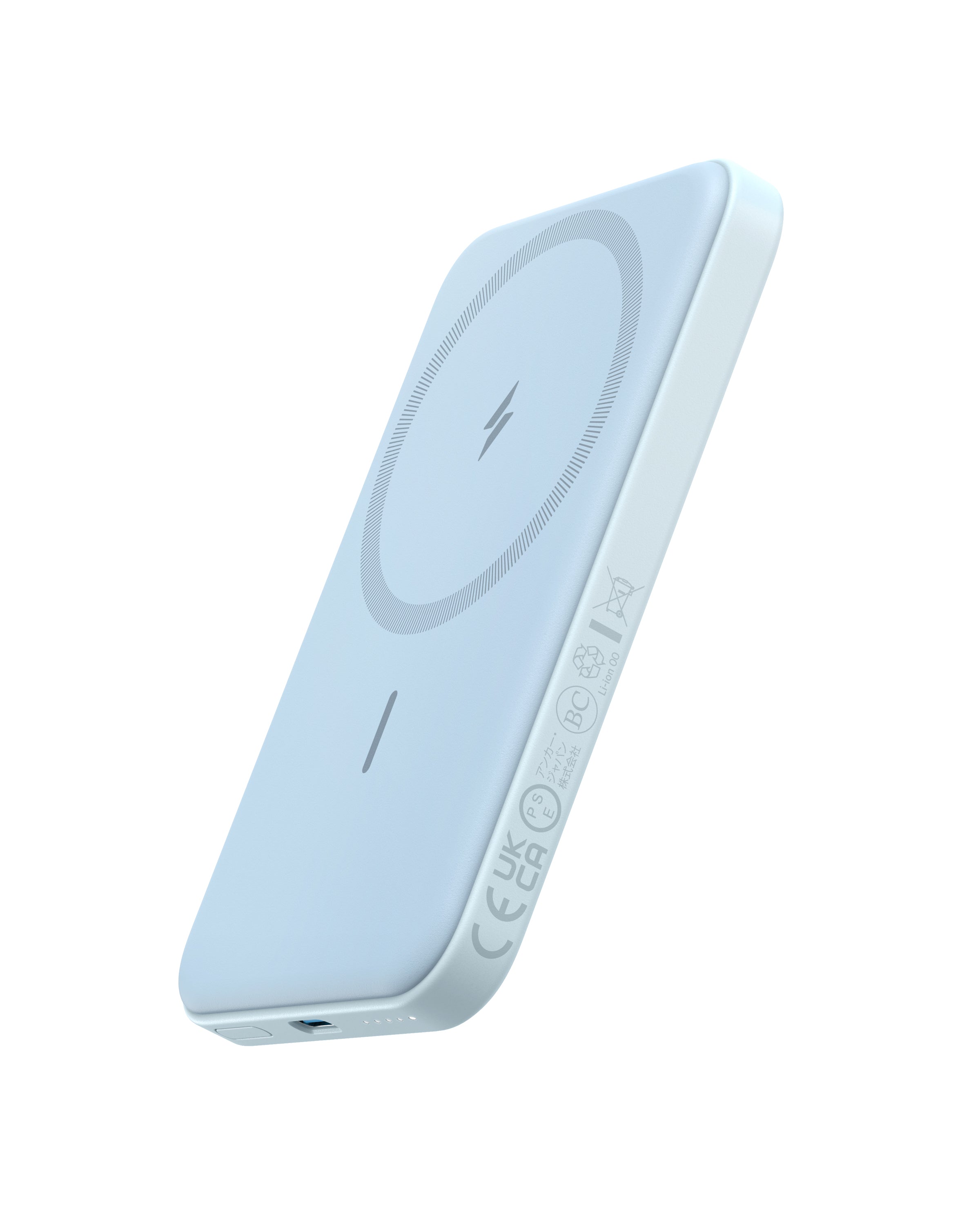 Refurbished 621 Magnetic Battery (MagGo) K8