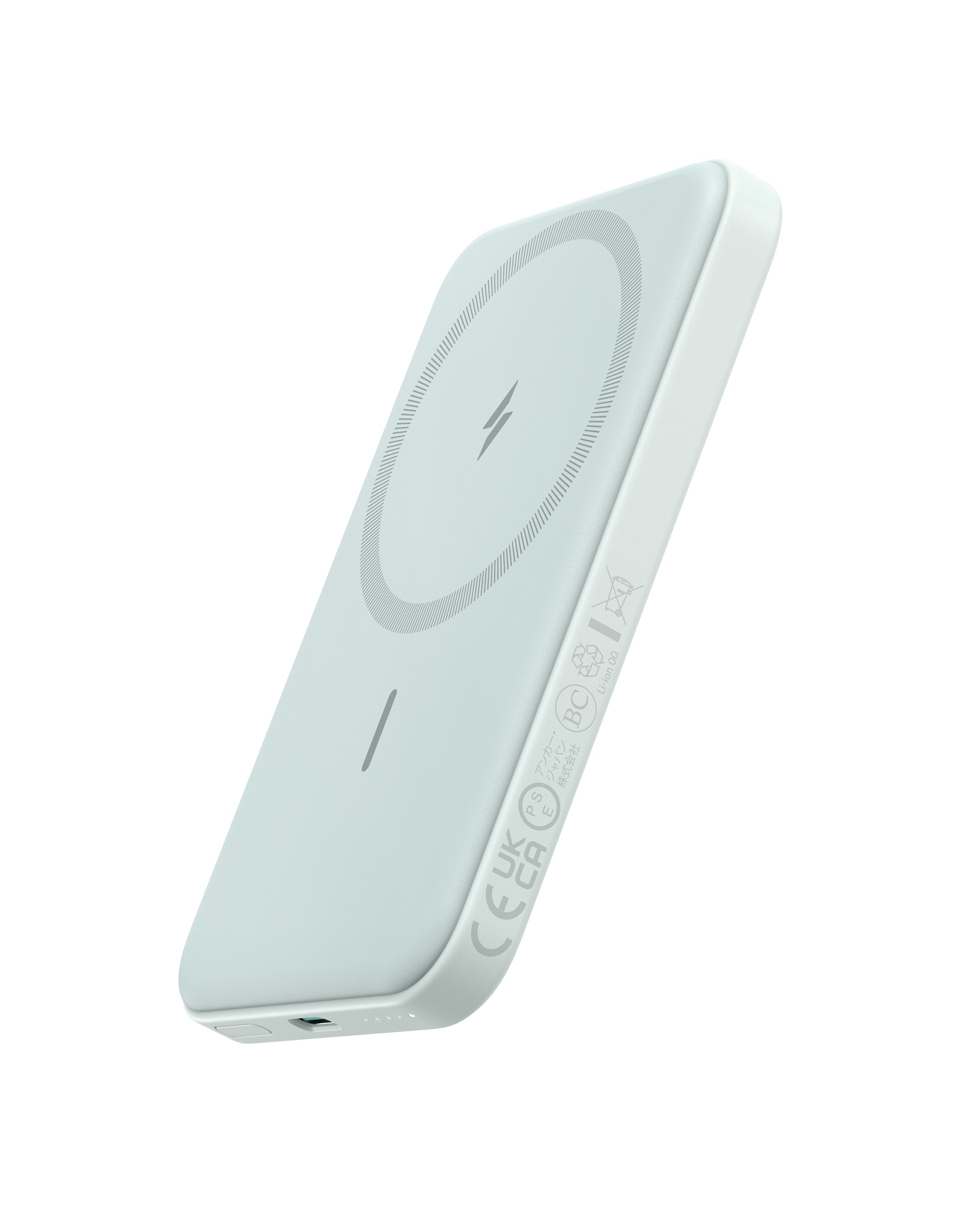 Refurbished 621 Magnetic Battery (MagGo) K8