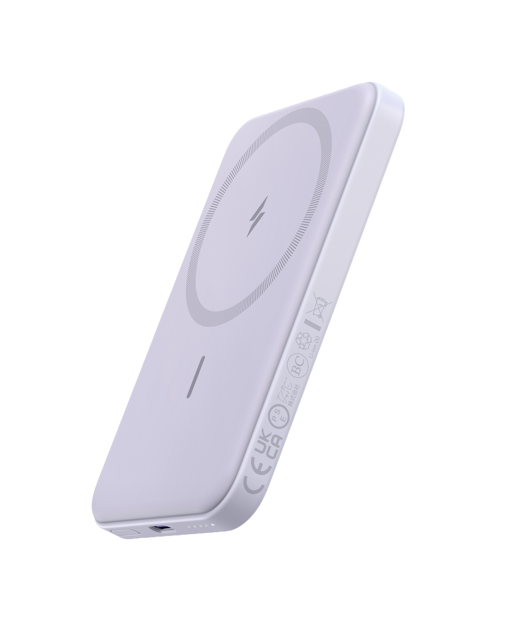 621 Magnetic Battery (MagGo) W7