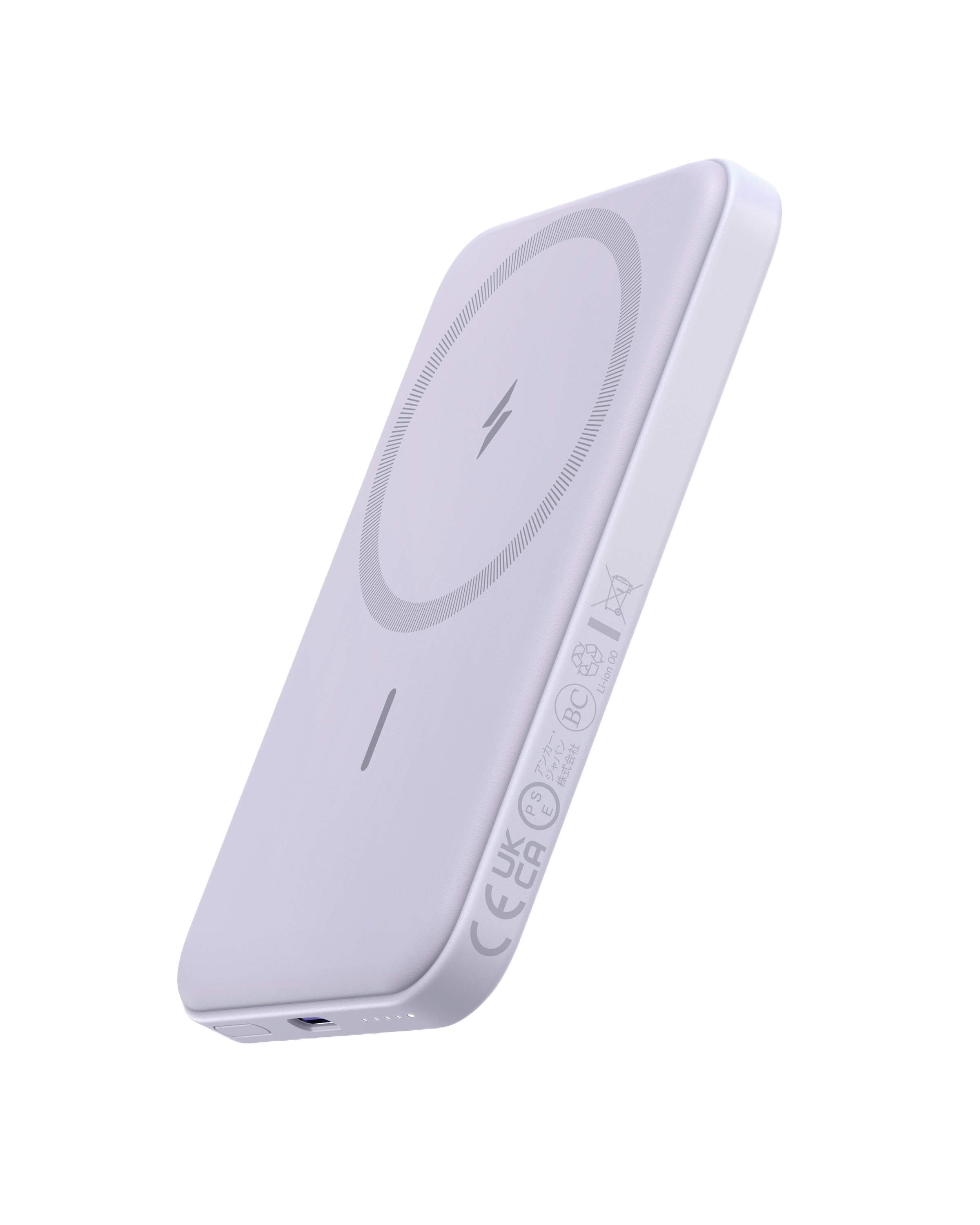 Refurbished 621 Magnetic Battery (MagGo) K8