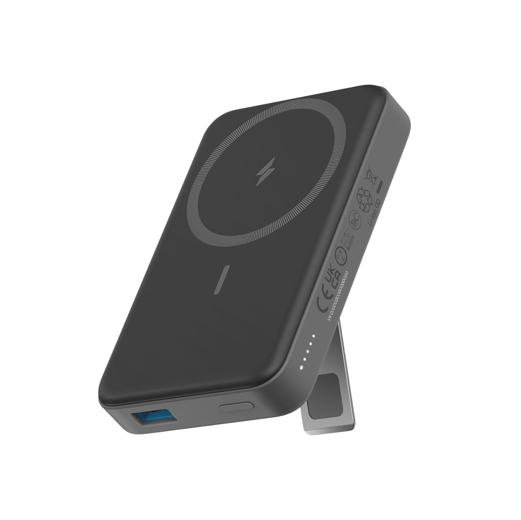 633 Magnetic Battery | Customizable F7