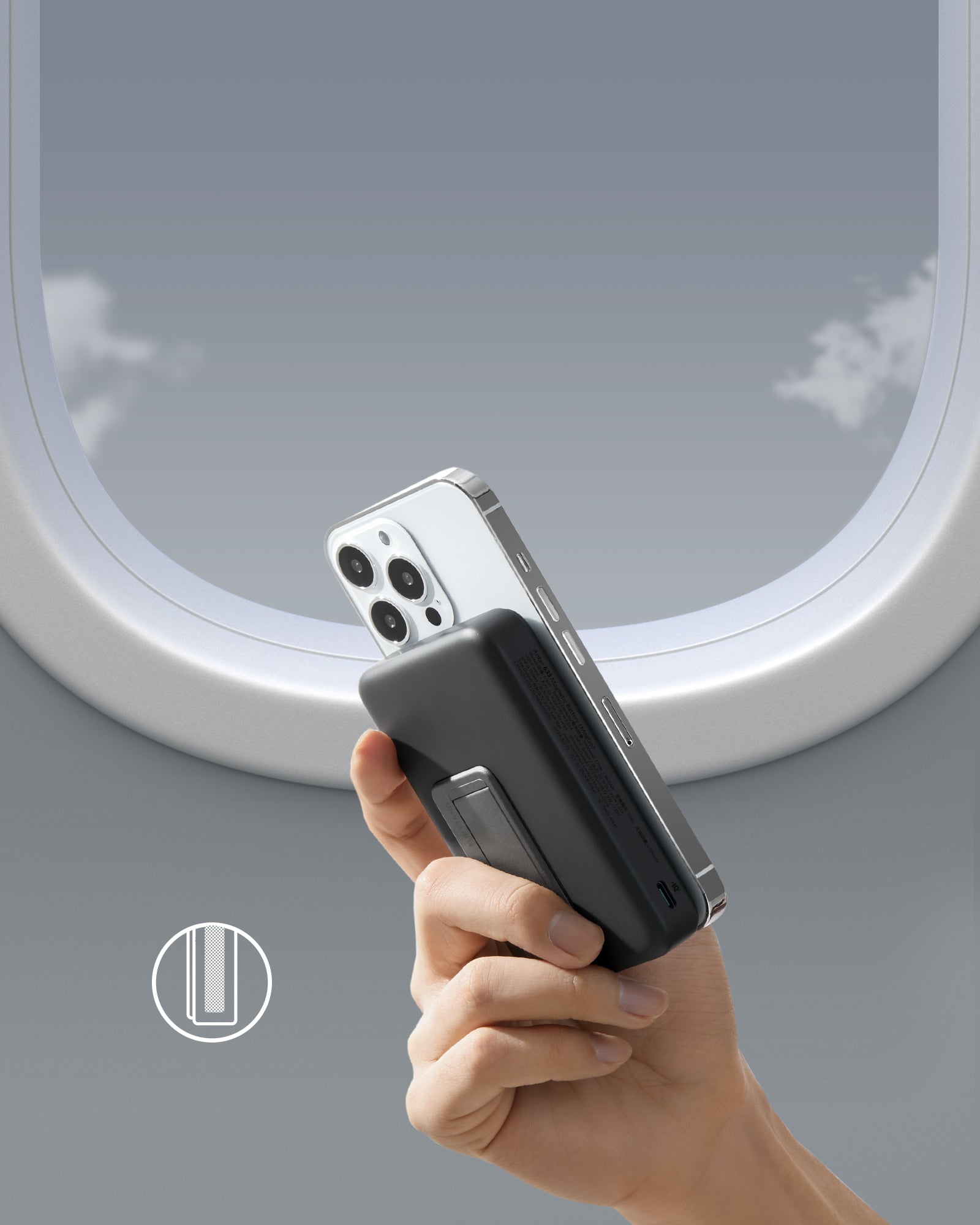633 Magnetic Battery | Customizable F7