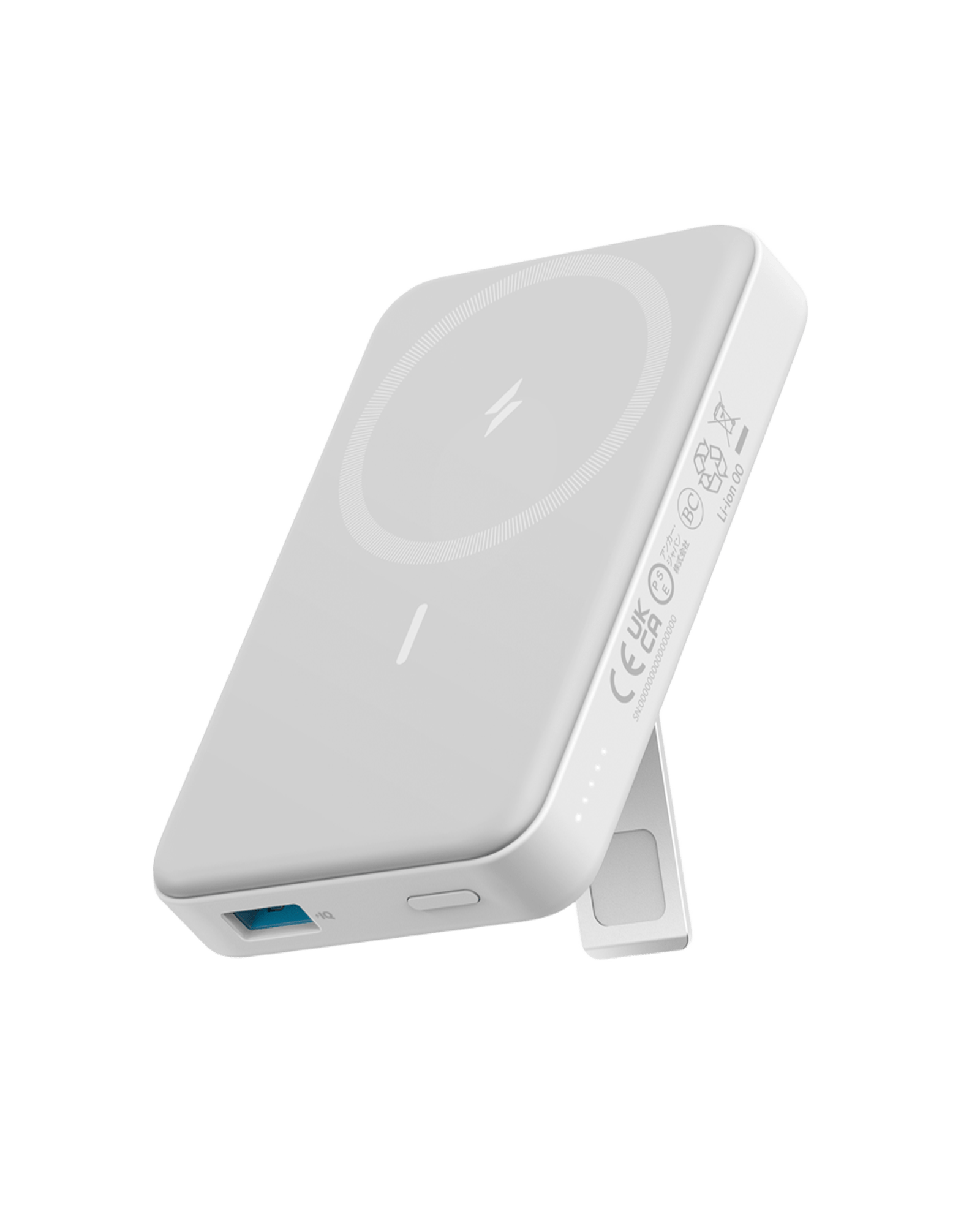 633 Magnetic Battery | Customizable F7