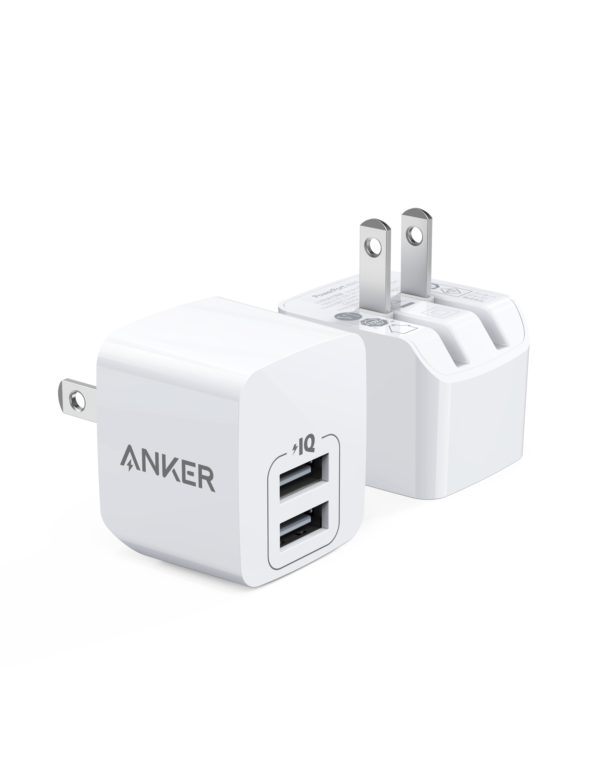 Dual-Port 12W Wall Charger (2-Pack) K2