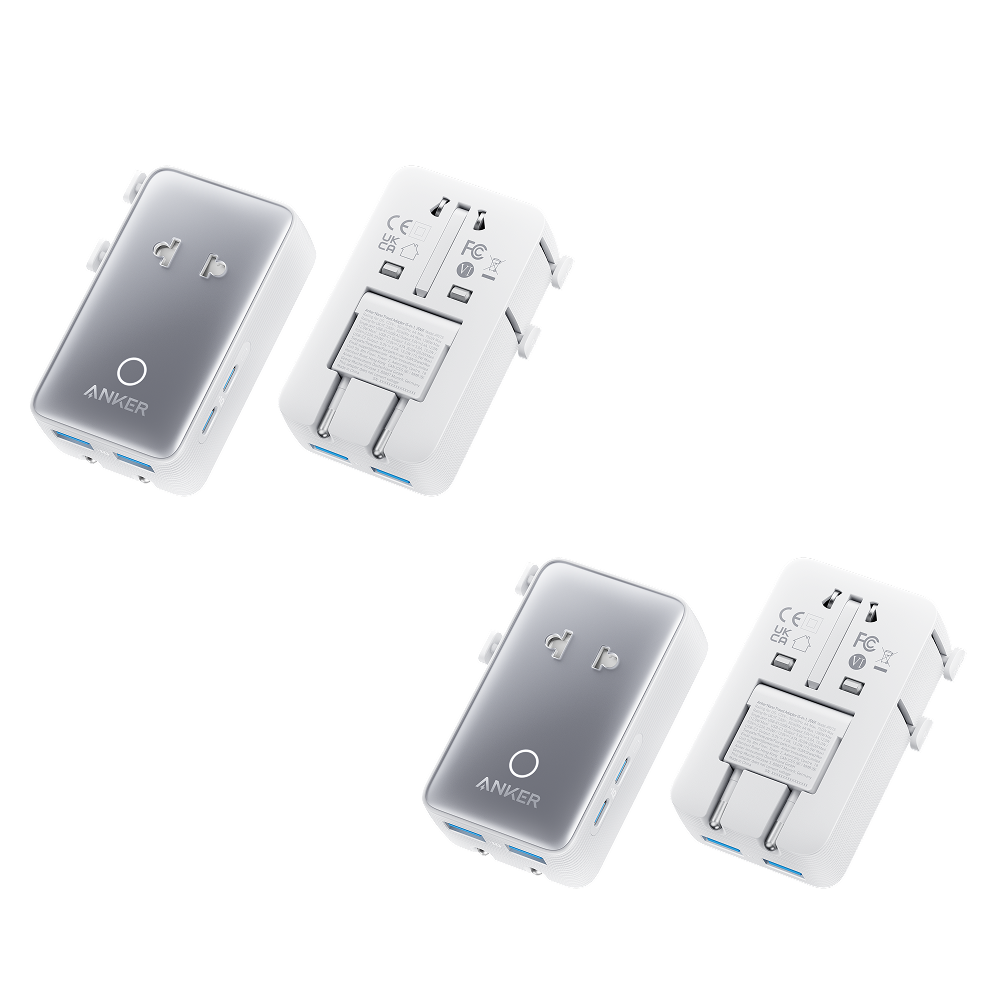Nano Travel Adapter (5-in-1, 20W, 2-Pack) Z6