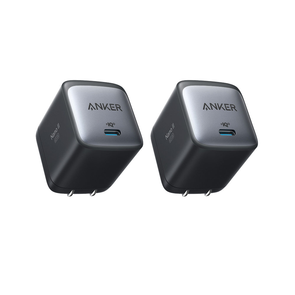 715 Charger (Nano II 65W) (2-Pack) O6