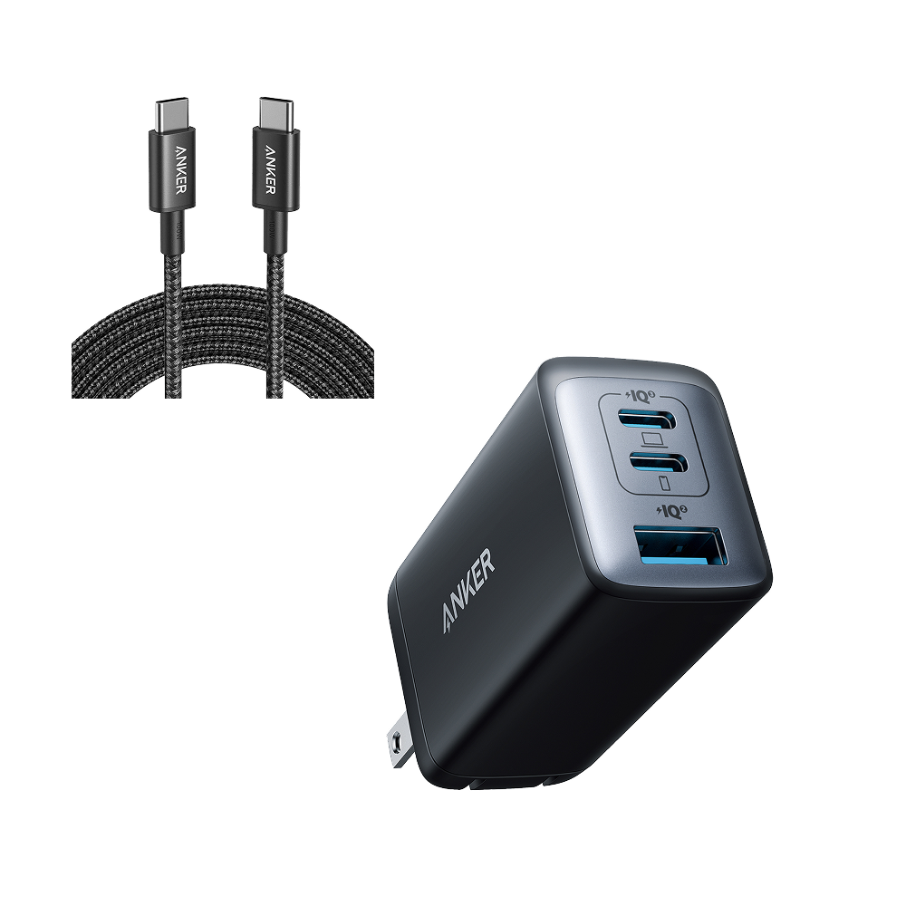 735 Charger (Nano II 65W) and New Nylon USB-C to USB-C 100W Cable (10 ft) A0